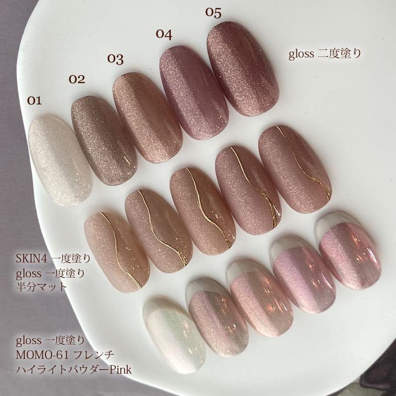 MOMOジェル　スキングロス全色 カラージェル SKIN GLOSS-03 MOMO by nail for all 10g （スキングロス