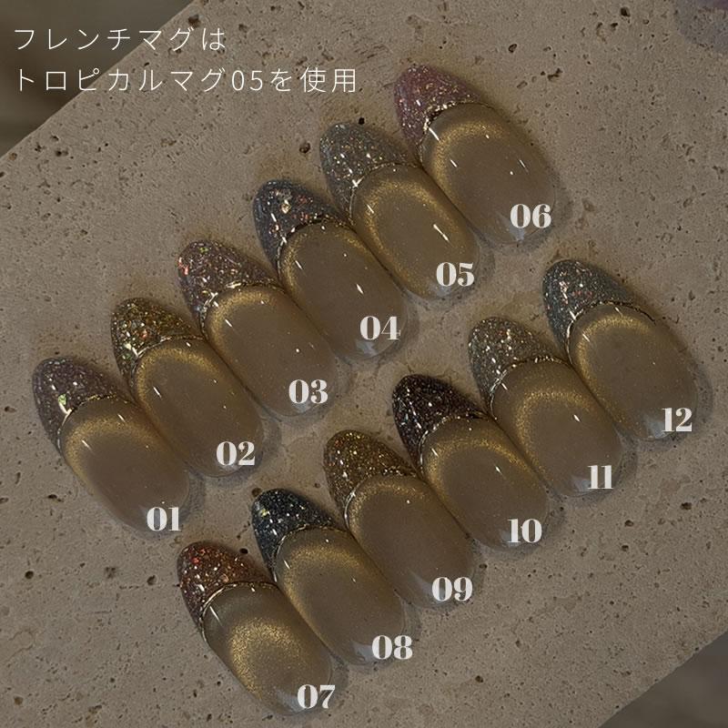 カラージェル MOMO STARDUST FLASH (スターダスト フラッシュ) 1-12