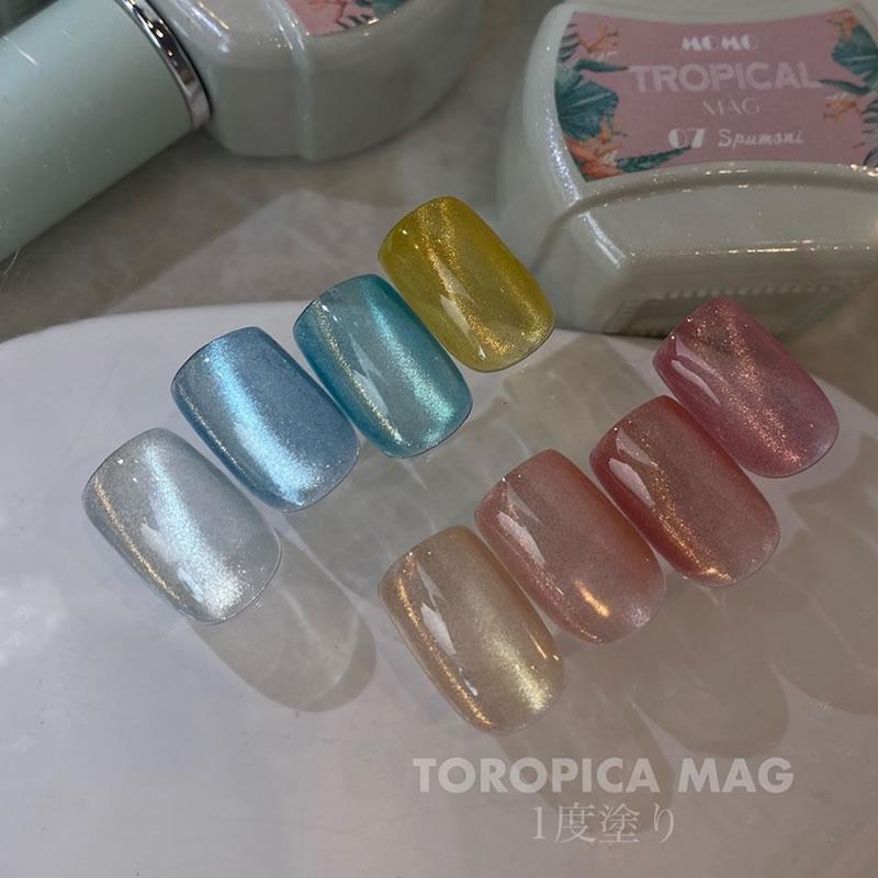 【試し塗りのみ】MOMO トロピカルマグ 8本セット カラージェルMOMO トロピカルマグ : nail for all - 通販 - Yahoo