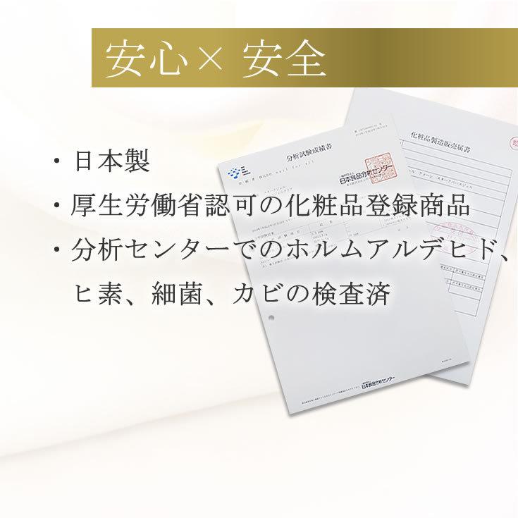 nail for all 公式 5個セット nfa セミハードトップジェル 15g