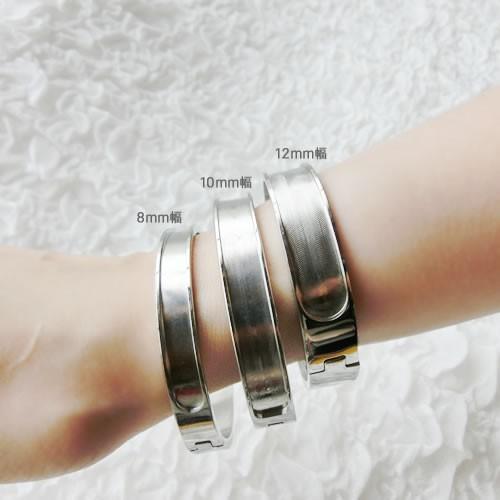 手作りジュエリー【グルー デコアクセサリーの土台】ステンレス