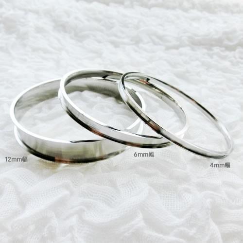 手作りジュエリー【グルー デコアクセサリーの土台】ステンレス