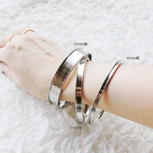 手作りジュエリー【グルー デコアクセサリーの土台】ステンレス