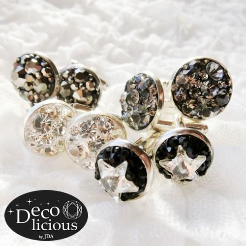 グルーデコ土台 デコ土台 カフス・カフスリンクス03 丸 ララウンド
