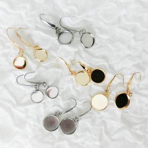 グルーデコ土台 7点 【公式通販】