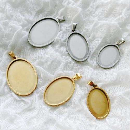 2026年2月】グルーデコ（アクセサリー作成キット）のおすすめ人気