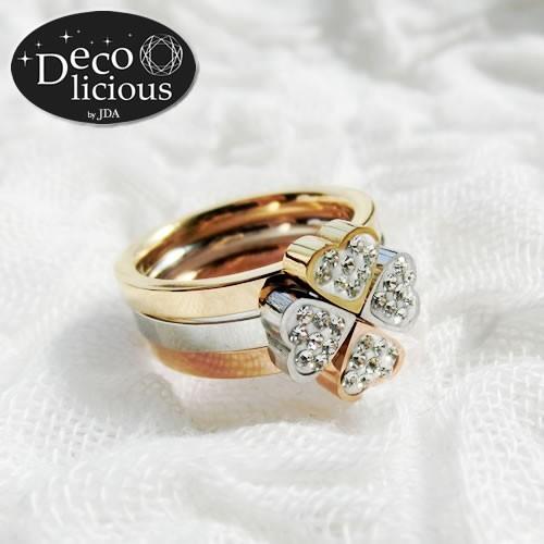 グルーデコ土台リング１３号、１５号　ゴールド７個 シルバー３個 グルーデコ土台リング13号、15号 ゴールド7個 シルバー3個