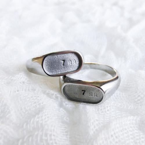 グルーデコ　リング土台　19個　ラウンドタイプ　幅広約５mm グルーデコ リング土台 ラウンドタイプ 幅広約5mm 【公式通販】