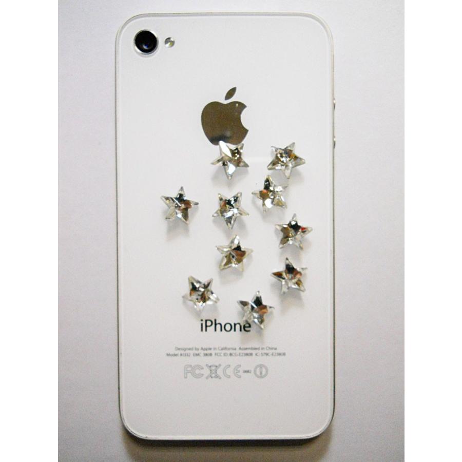 高級ガラスファンシーストーン ビジューラインストーン49 クリスタル スター星 10mm 1粒 スワロフスキーの代替品に クリスマス メール便ok Ds 49 Yx 122 1 Nailicious ネイリシャス 通販 Yahoo ショッピング