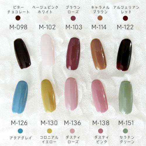 Led Uv対応 ネイリシャスジェル 使いやすい絶妙カラージェル 3g ジェルネイル セルフジェルネイル メール便ok Originalgel01 Nailicious ネイリシャス 通販 Yahoo ショッピング