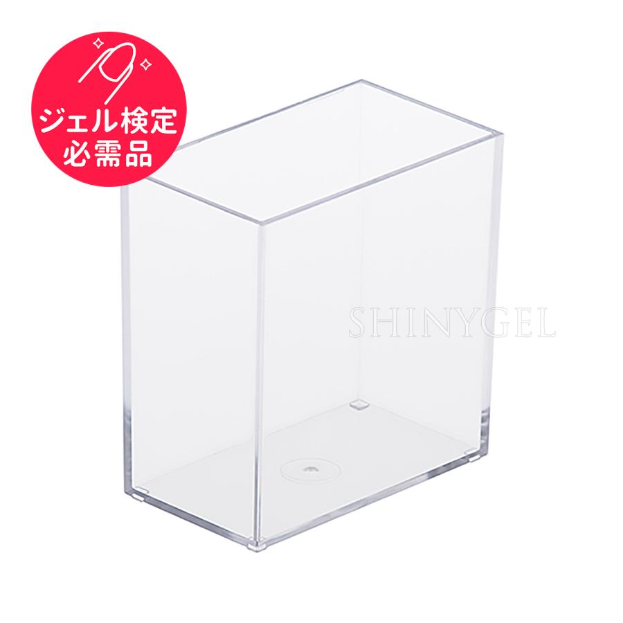 検定用品＞ファイル立て（ファイルスタンド） : シャイニージェル公式