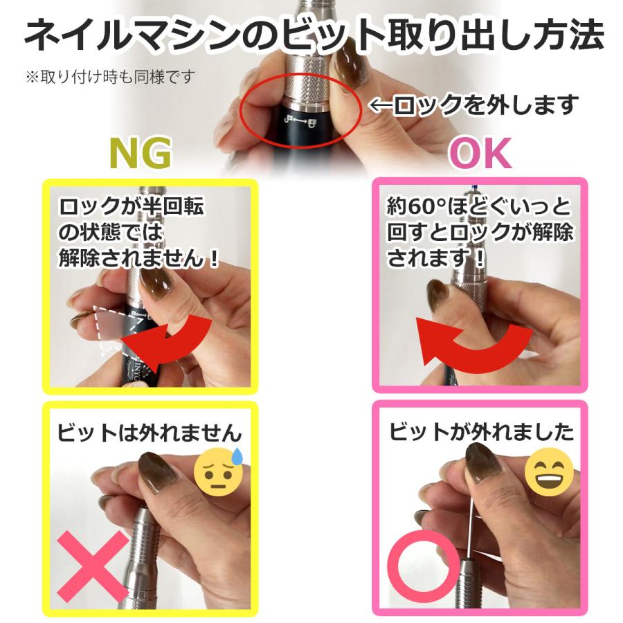 【超美品】SHINYGEL D2 ポータブルネイルマシン、2,500円ビット付き SHINYGEL Professional：ポータブルネイルマシンD2 （シャイニージェル