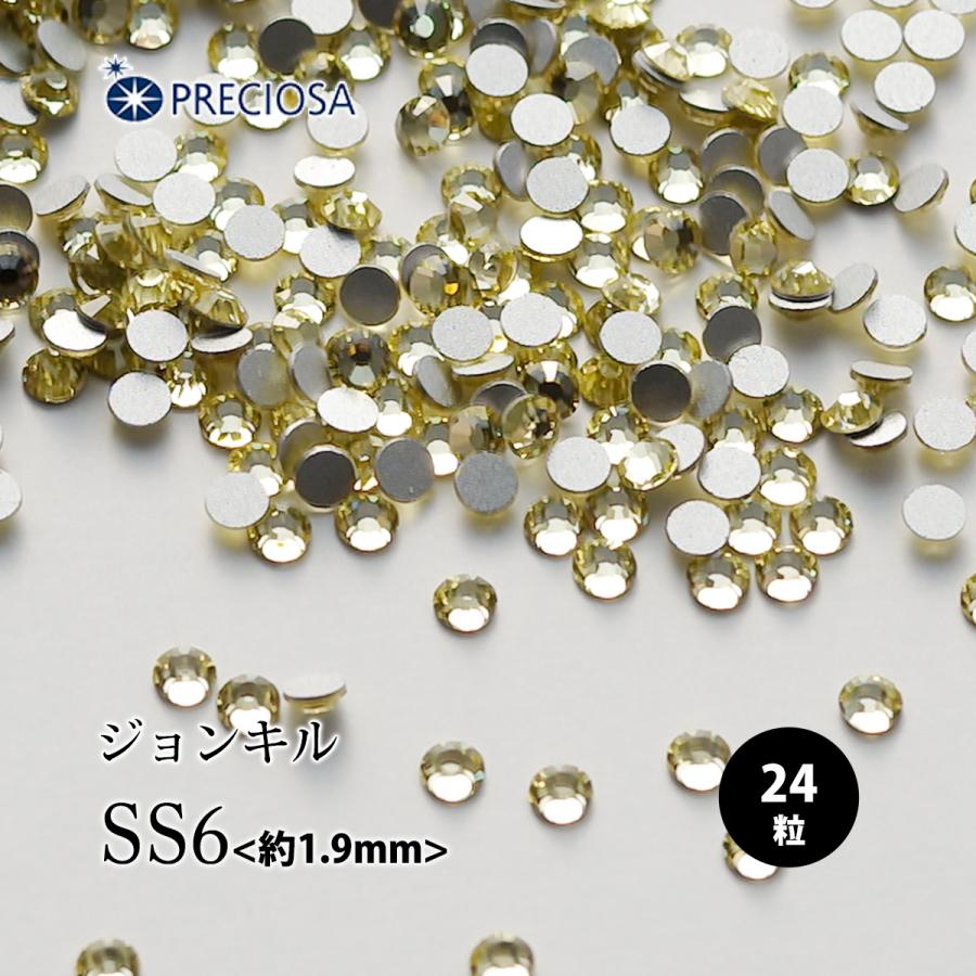メール便○）PRECIOSA（プレシオサ）：ラインストーン
