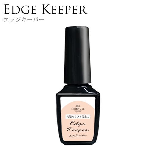 エースジェル エッジアンドトップ 250g acegel 【公式通販】