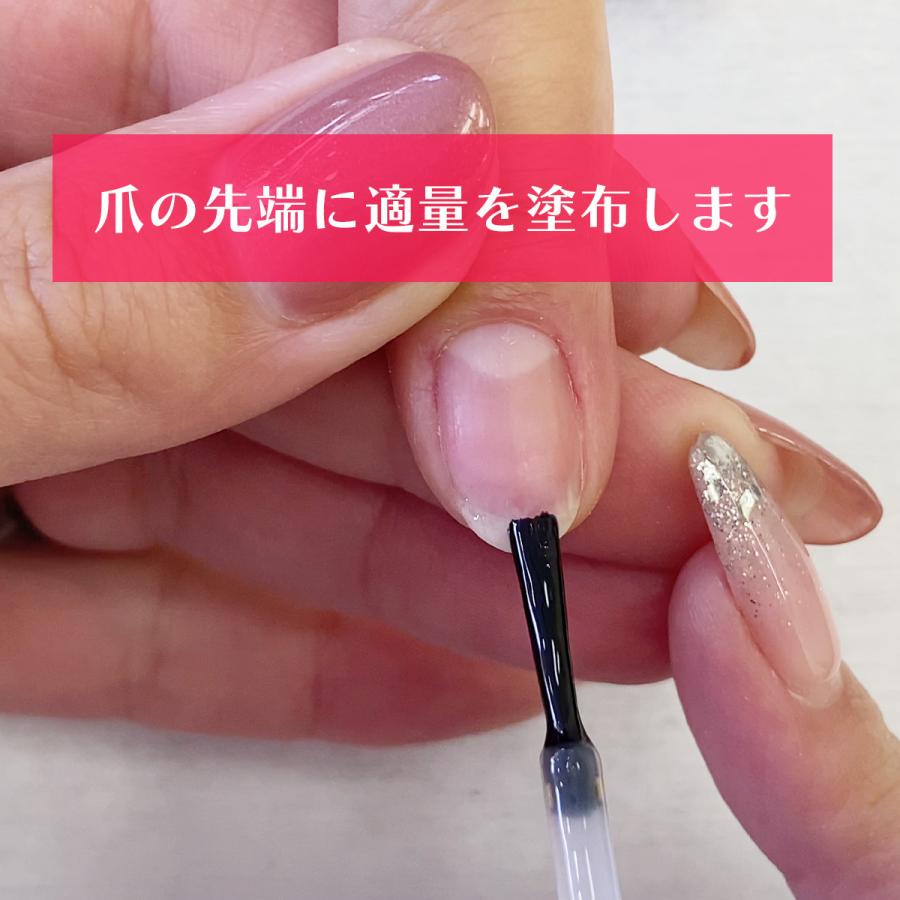 メール便○）エッジキーパー（エッジ専用定着強化剤）／10g（SHINYGEL