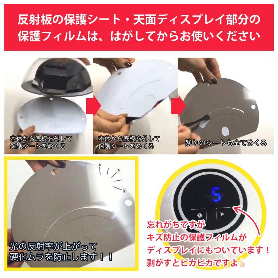 ◇SHINYGEL:ジェルネイル用 LEDランプ 18W(ネイル用LEDライト ◇SHINYGEL:ジェルネイル用 LEDランプ 18W(ネイル用LEDライト