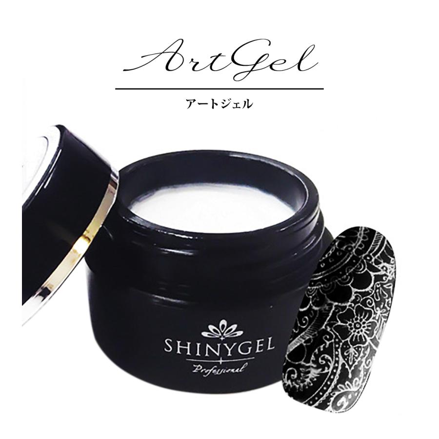 Shinygel Professional アートジェル ホワイト アート用カラージェル 4g シャイニージェルプロフェッショナル Uv Led対応 Jna検定対応 Shinypro Artgel Wh シャイニージェル公式ショップyahoo 店 通販 Yahoo ショッピング