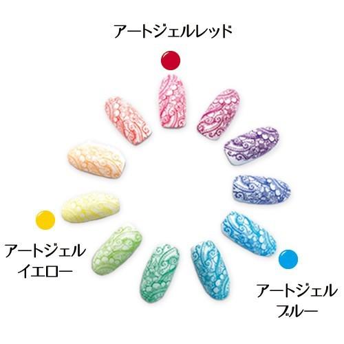 Shinygel Professional アートジェル イエロー アート用カラージェル 4g シャイニージェルプロフェッショナル Uv Led対応 Jna検定対応 Shinypro Artgel Yl シャイニージェル公式ショップyahoo 店 通販 Yahoo ショッピング