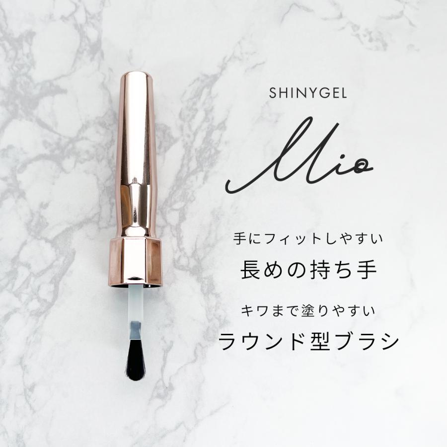 ≪18W≫【ボトルタイプ】オフが簡単・傷まない SHINYGEL 爪が