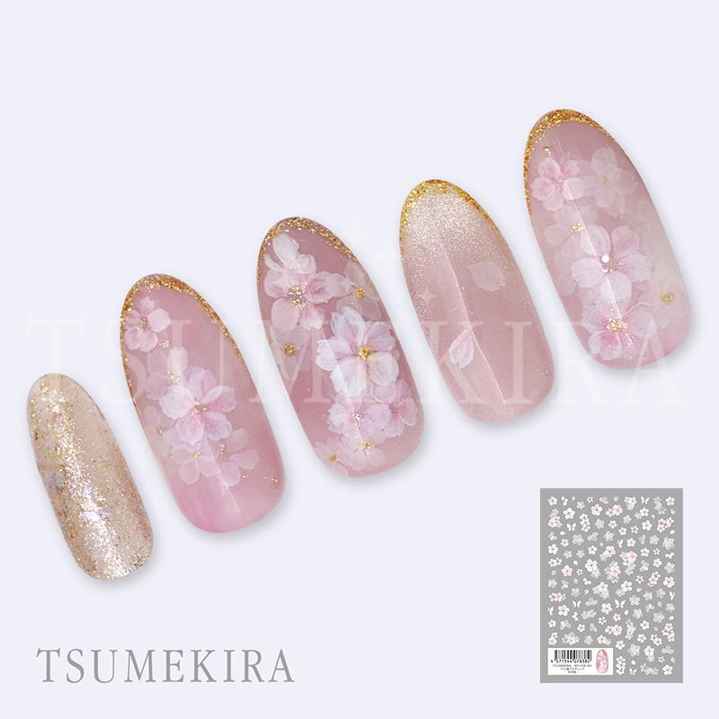 メール便○）TSUMEKIRA（ツメキラ）：ネイルシール 平山愛