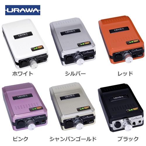 取り寄せ Urawa ウラワ マシンコントローラー G3 プロ用ネイルマシン 送料無料 ジェルオフ オフマシン Urawa G3 シャイニージェル公式ショップ 通販 Yahoo ショッピング