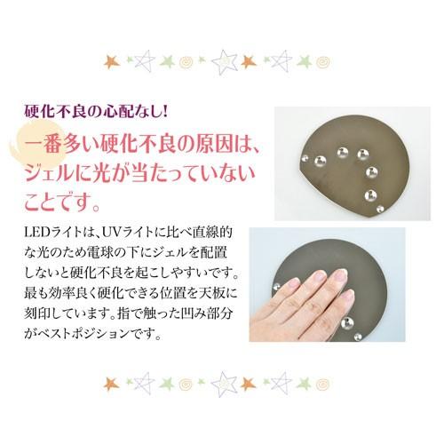 安心6か月保障】 ジェルネイル用LEDライト10W☆省エネでモバイル