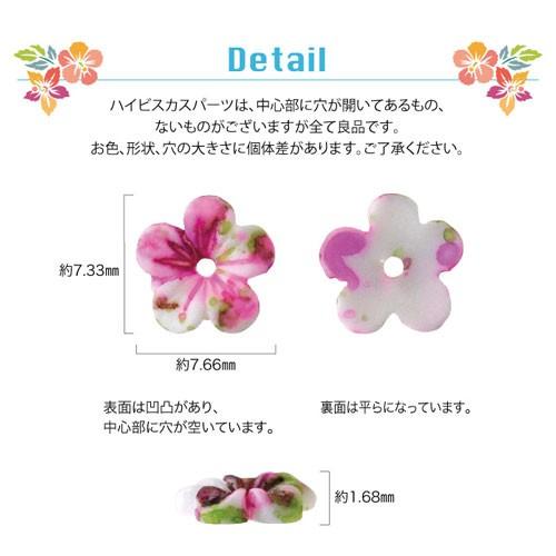 全品半額クーポン配布中(11/13〜) ジェルネイルへの埋め込みに♪手作り