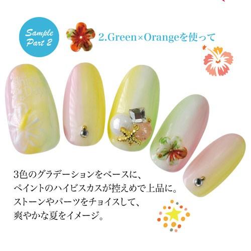 ジェルネイルへの埋め込みに♪手作りハイビスカス☆ネイルジュエリー