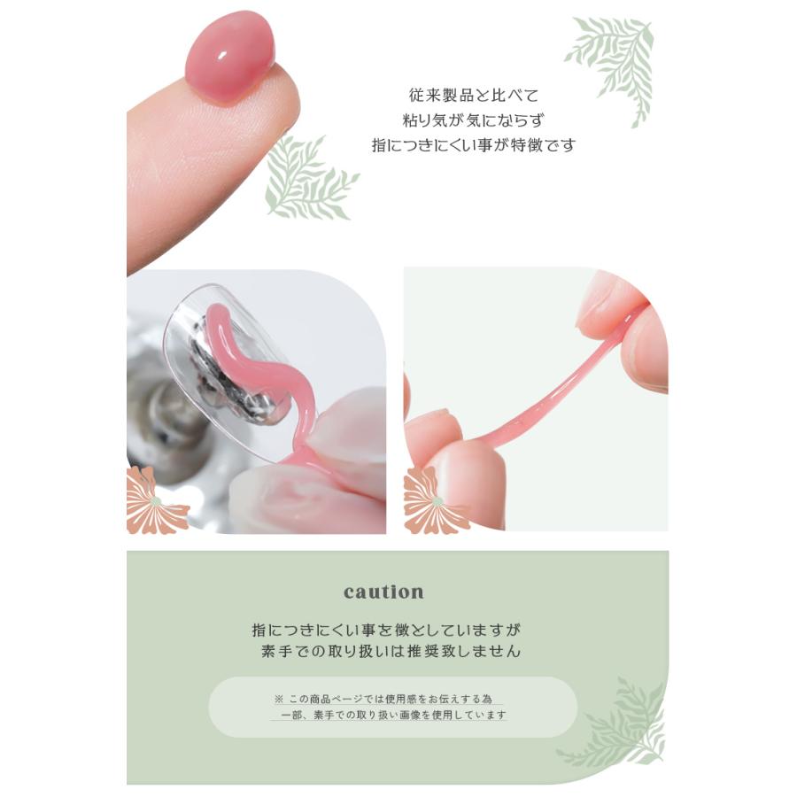 フルーリア　ネイルキット　長さだし　3Dアート　単品OK 全色セット 粘土ジェル ポリジェル 両方に使える 『poly ＆ clay