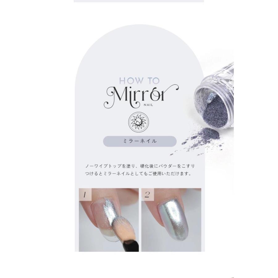 ミラーパウダー 『Wカラー＆マグネット』 マグネットネイルとしても