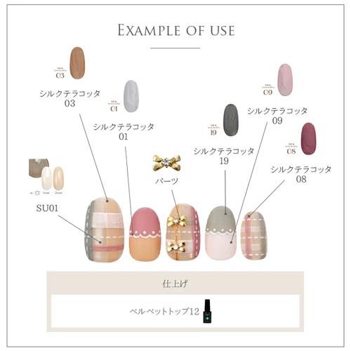 メタルパーツ ネイルジュエリー ネイルパーツ ( ゴールド / シルバー