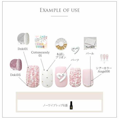 ネイルパーツ ( ホワイト / ピンク ) メタルパーツ 小さな ハート