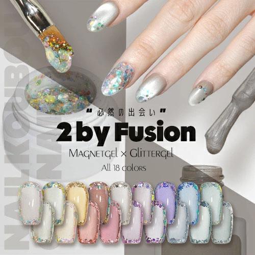 やりたいアートから選べる2個セット〉2 by Fusion マグネットネイル