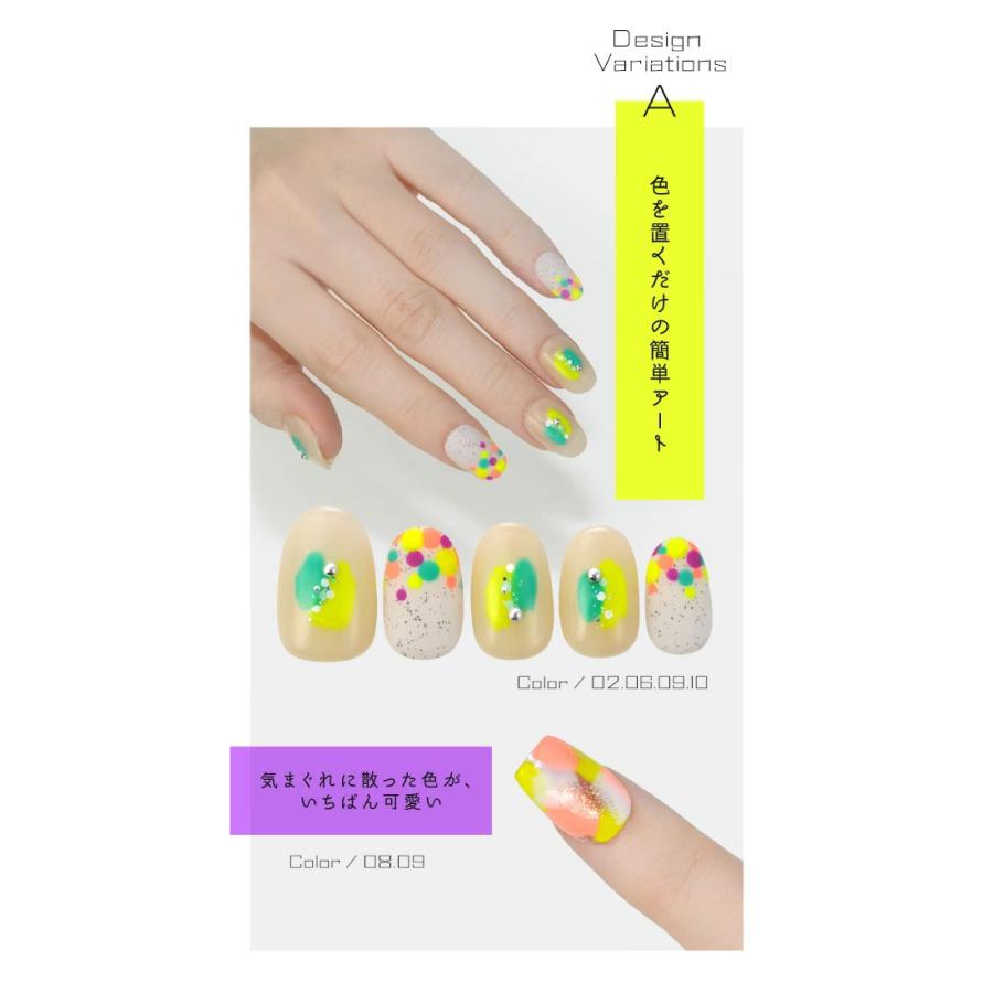 超高発色 ポイントで使うネオンカラー 「Neon de art」 カラージェル