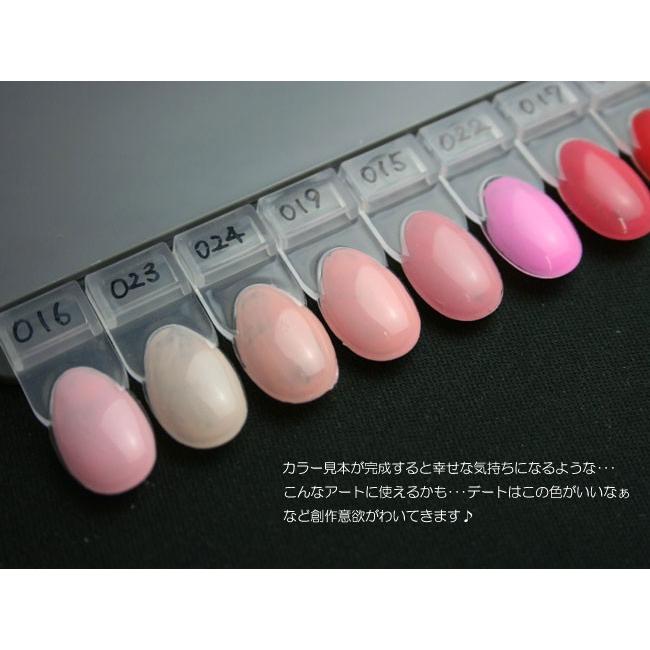 正規取扱店】 ネイルチップオーダー☆薄ピンク量産型BTS :FIRST BE INI 正規取扱店】 ネイルチップオーダー☆薄ピンク量産型BTS :FIRST BE INI