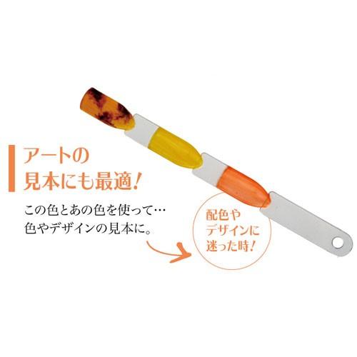 カラーチャート 3段カラーチャート : ネイル工房 - 通販 - Yahoo