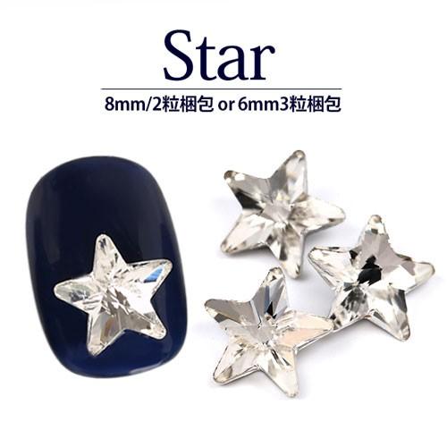 スワロフスキーと比べてください！高品質クリスタルガラスライン