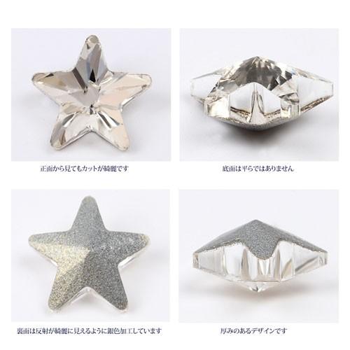 スワロフスキーと比べてください！高品質クリスタルガラスライン