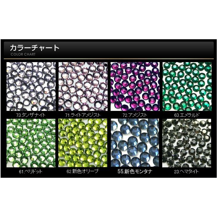 スワロフスキーと比べてください！高品質ガラスラインストーン