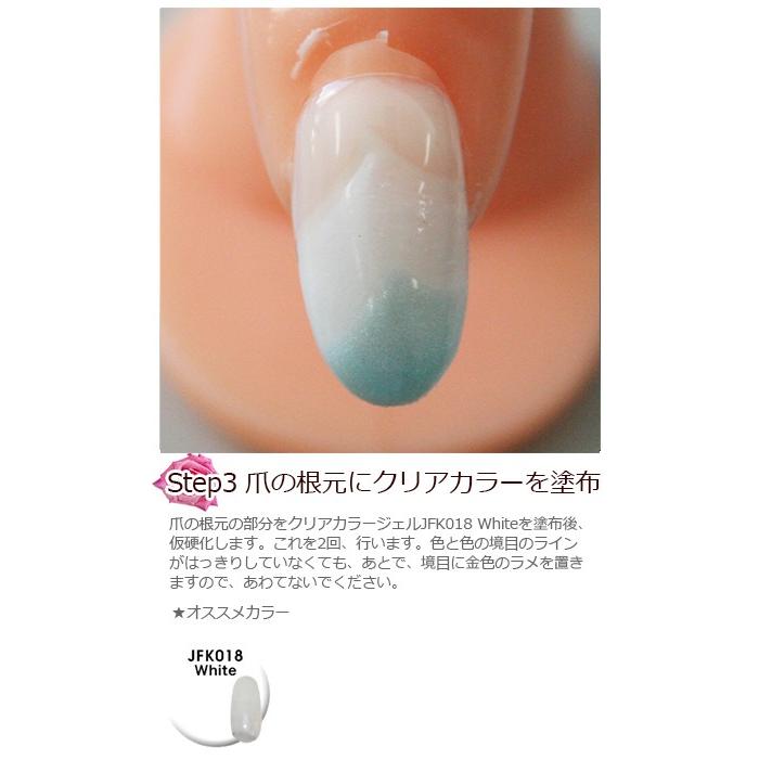 春を先取り クリアカラージェルjfk018white使いまわしデザインno10ハート風アートネイル Spring Sample010 ネイル工房 通販 Yahoo ショッピング
