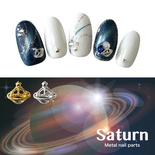 ゆうパケットOK ジェルネイルやレジンに埋め込みOK♪土星