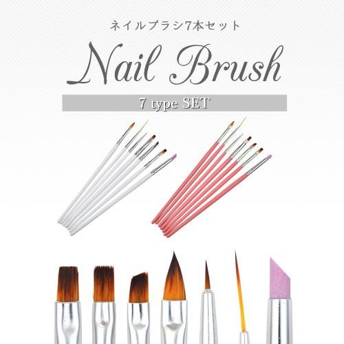 【メール便送料無料】【お試しセット】ジェルネイル♪プッシャー入りブラシ7本セット｜nailkoubouu