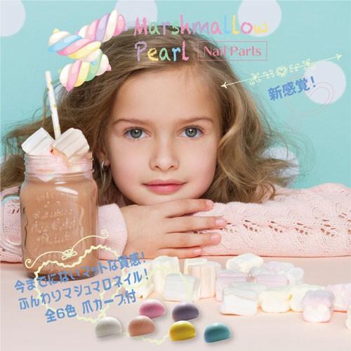 メール便OK】ジェルネイルやレジンに♪ネイルジュエリー☆マカロンの