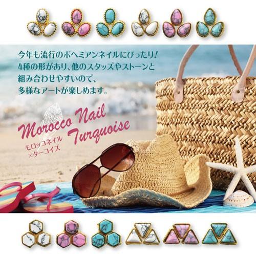 メール便OK】ジェルネイルやレジンに♪ネイルジュエリー☆フレーム付き