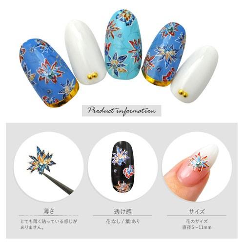 フラワーネイルシール Hanyi185 エスニック ブルー レッド ターコイズとよく合います 貼るだけ フット 極薄 ネイルシール ネイル ジェル ネイル Zirconia Jewely18 161 ネイル工房 通販 Yahoo ショッピング