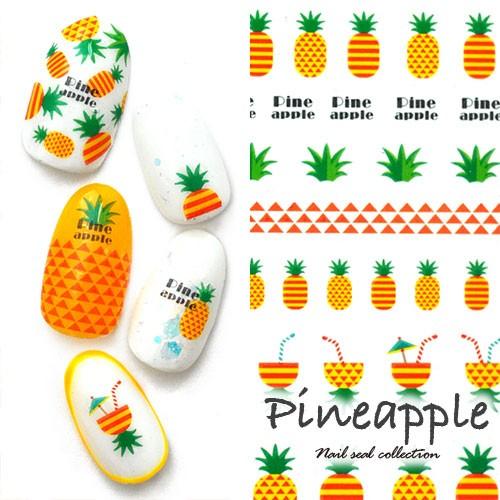 ネイルシール フルーツ パイン パイナップル 文字 ジュース 夏