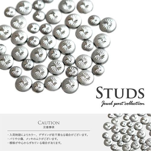 ネイル ラインストーン パーツ はかり売り！ パール スタッズ など 300円〜 メタルパーツ スタッズ ラインストーン ネイルパーツ シルバー メタル