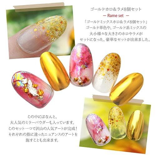 ロングセラー玩具菓子『セボンスター』から、 暗い所で光る
