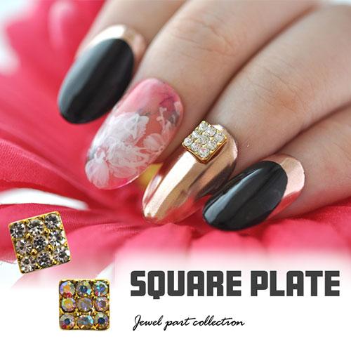 ネイルパーツ 四角 プレート パーツ 2個 ネイルアート ネイルジュエリー ジェルネイル メタルパーツ ネイル パーツ ネイルパーツ ジェル ネイル用品 Zirconia Jewely 280 ネイル工房 通販 Yahoo ショッピング