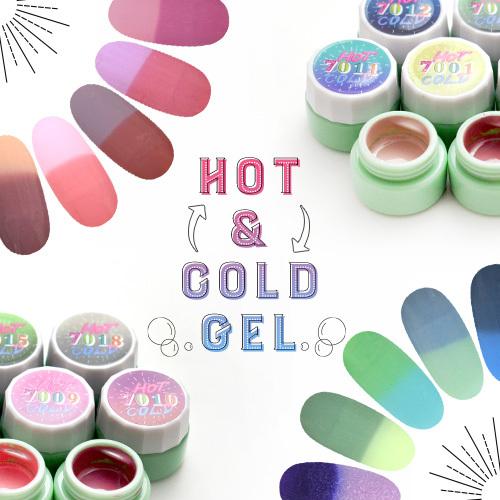 ジェルネイル カラージェル 温度で色が変わる「Hot&Coldジェル